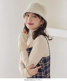 シャギーバゲットハット [J977]