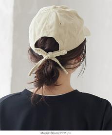 バックリボンコーデュロイキャップ [J985]