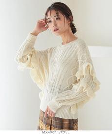 ショルダーフリルニット [C5842]