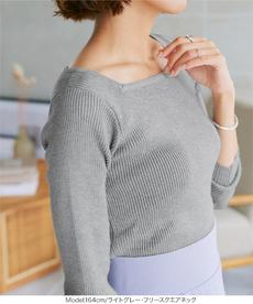[選べるタイプ] 定番リブニットトップス [C2717]
