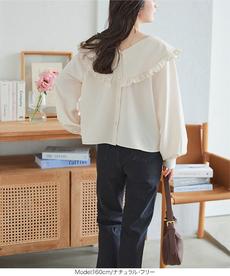 前後2way フリルカラーVネックブラウス [C6994]