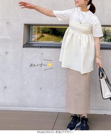 [ mamaレタス ] チューブストラップキャミブラウス [C6699]