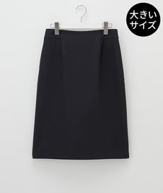 【大きいサイズ】2WAYストレッチタイトスカート