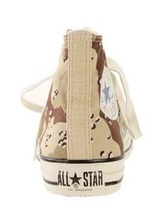 ALL STAR US CAMO HI ALL STAR US CAMO HI