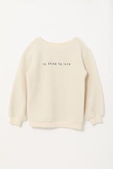 Message Logo Bore TOP-R