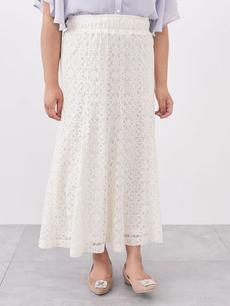 【Hinaさん】レースマーメイドスカート