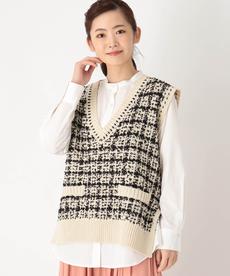 【洗える/旬のベスト！】大人のツィードニットベスト