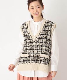【洗える/旬のベスト！】大人のツィードニットベスト