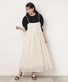 ボリュームフォルムスリーブリブニット【洗える／抗ピリング】