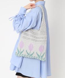 チューリップニットバッグ