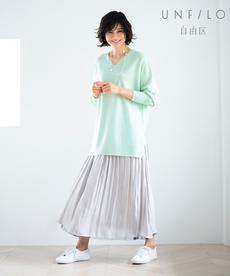 【UNFILO】ウールカシミヤ ニット Vネック プルオーバー (検索番号:UN65) 【UNFILO】ウールカシミヤ ニット Vネック プルオーバー (検索番号:UN65)