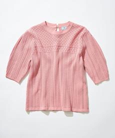 【WEB限定】編地切り替え 半袖ニット 【WEB限定】編地切り替え 半袖ニット