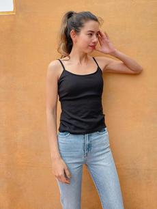 Back open simple camisole